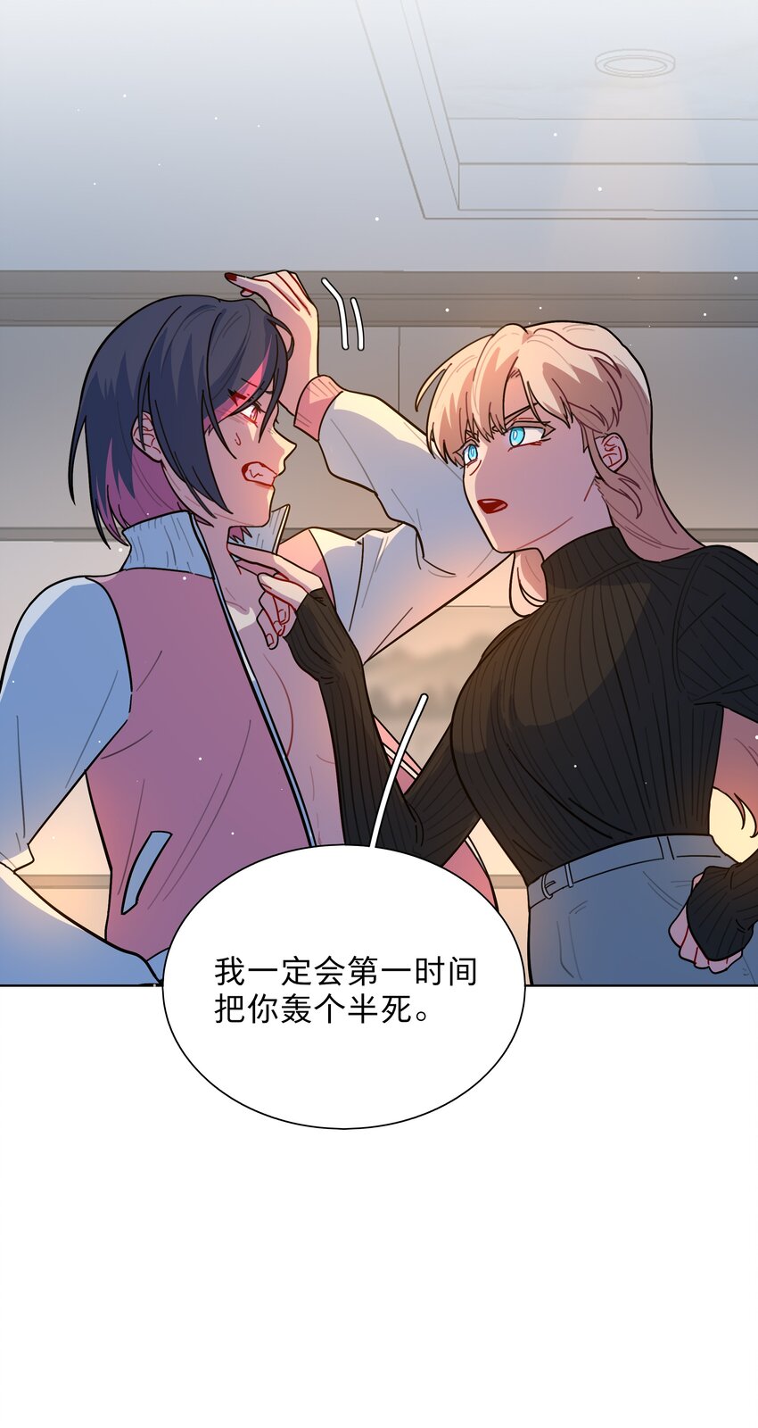 15 小狗使魔6