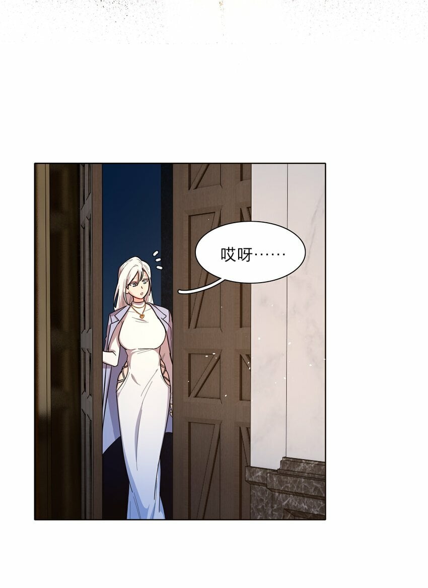 41联动 找到了！活动！24