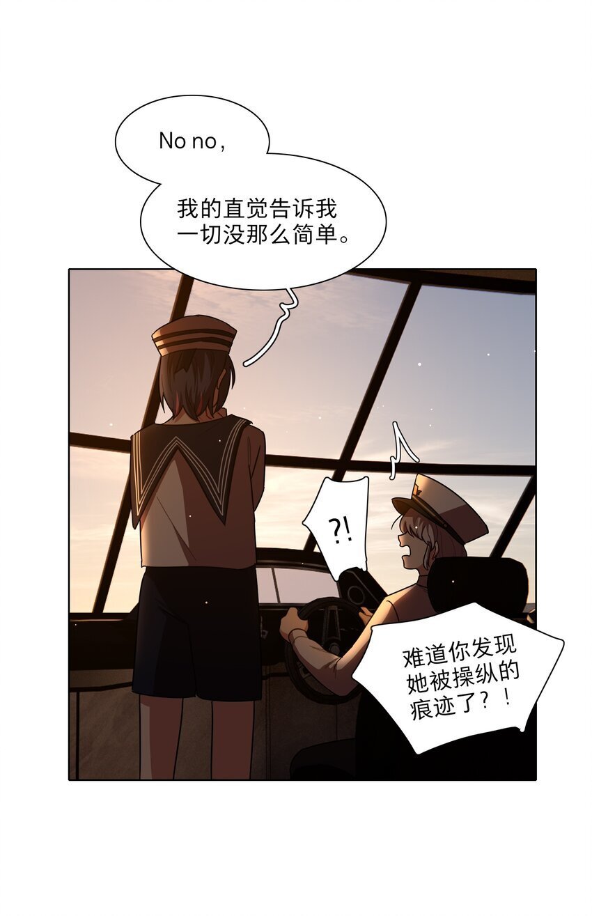 49 play的一环36