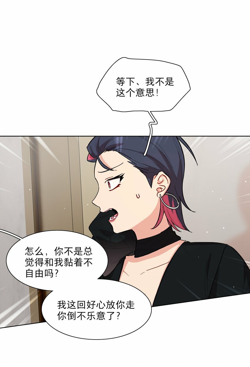 41联动 找到了！活动！9
