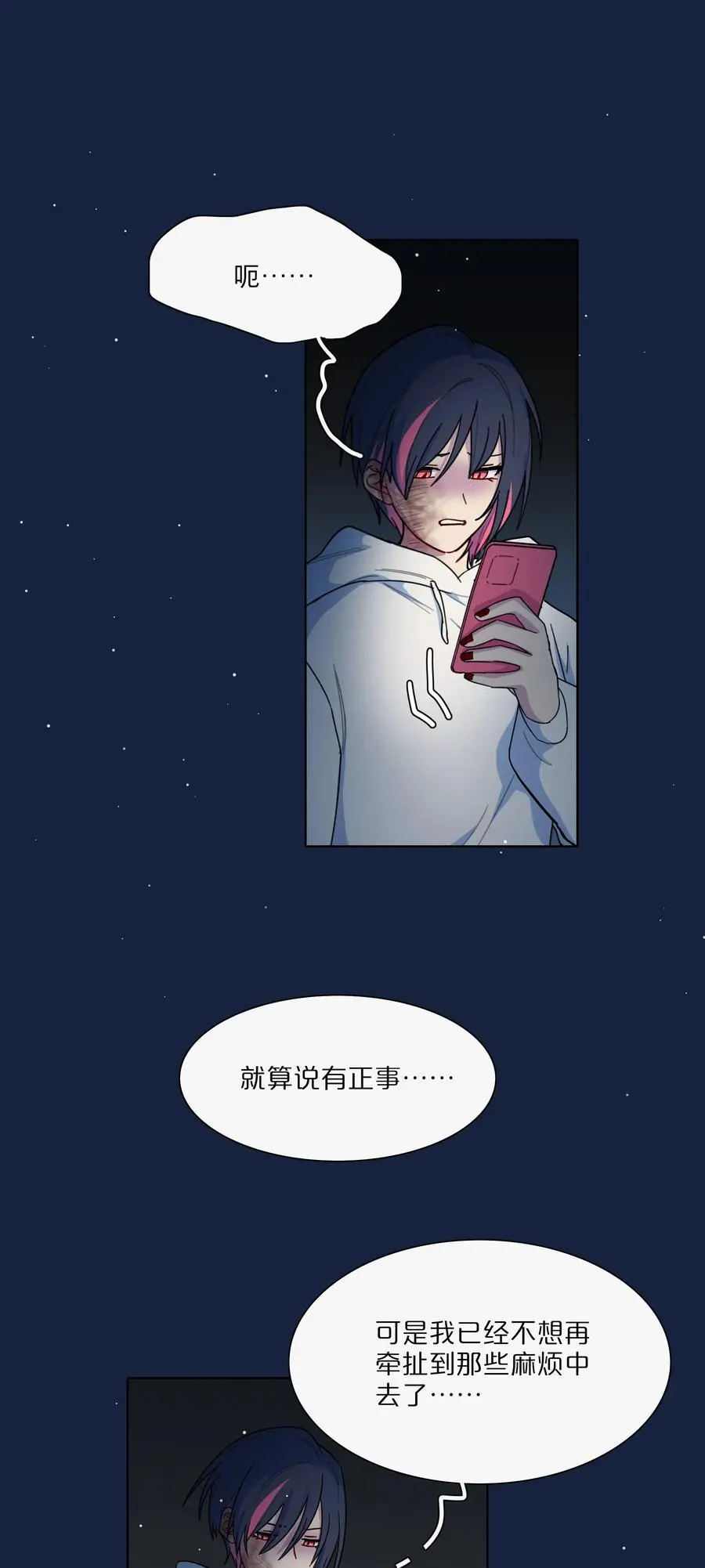 63 两个人2