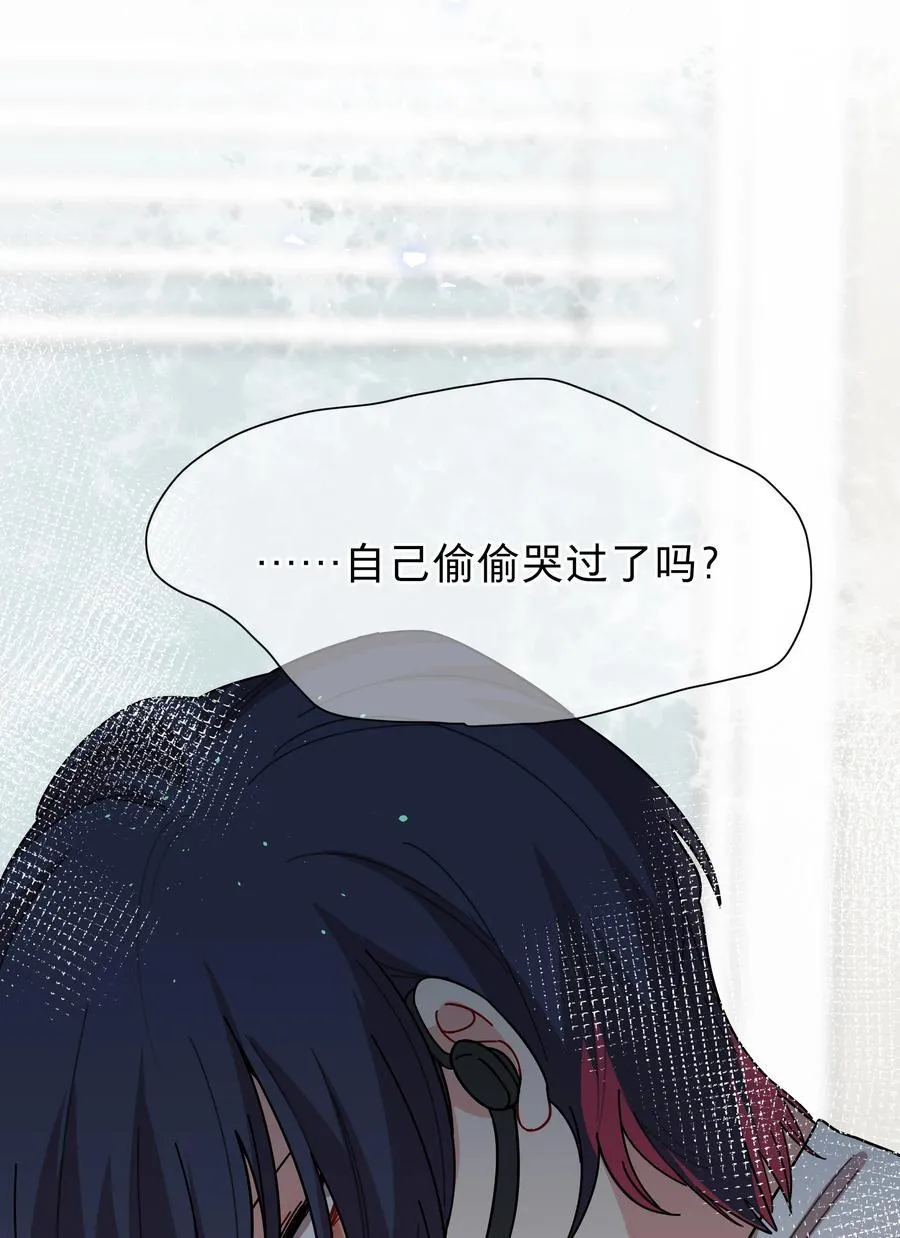 78 我是谁？7