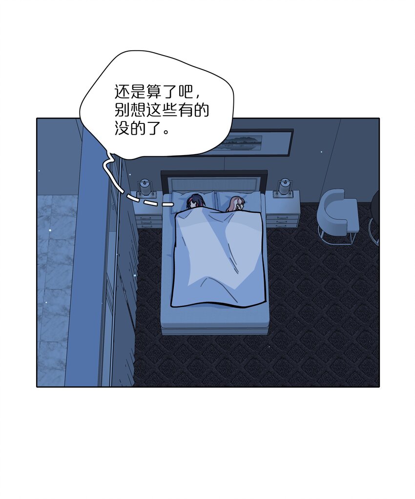 17 黑桃小姐9
