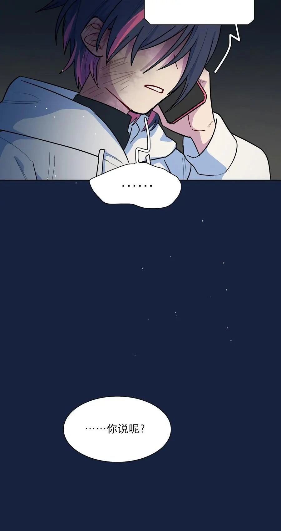 63 两个人11