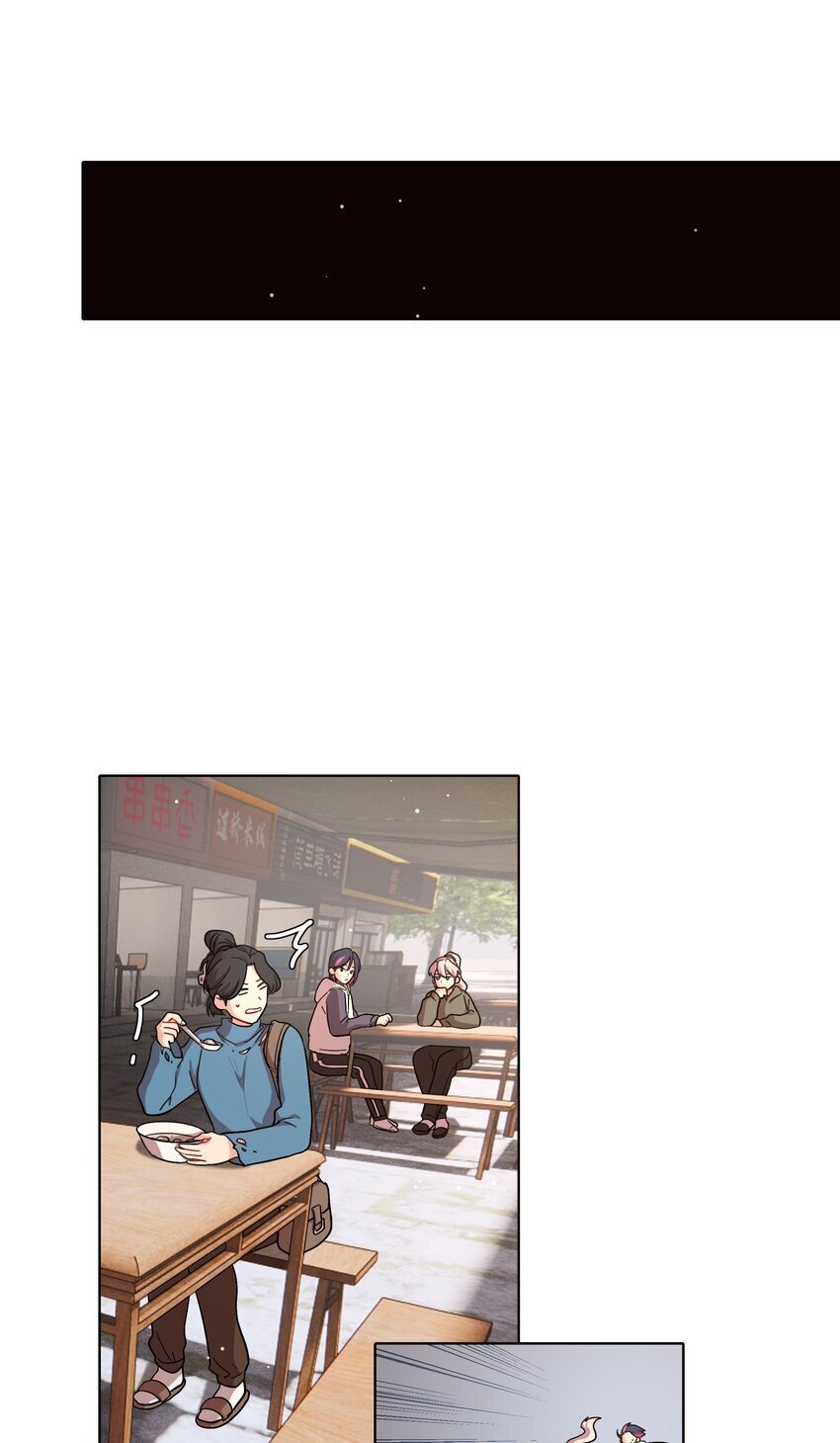 49 play的一环23
