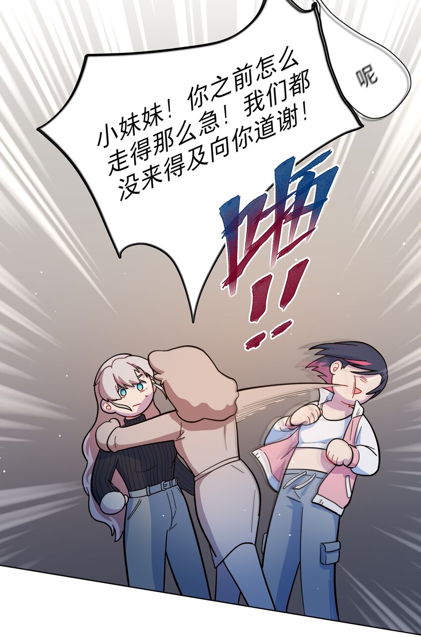 21 就像是一场梦13