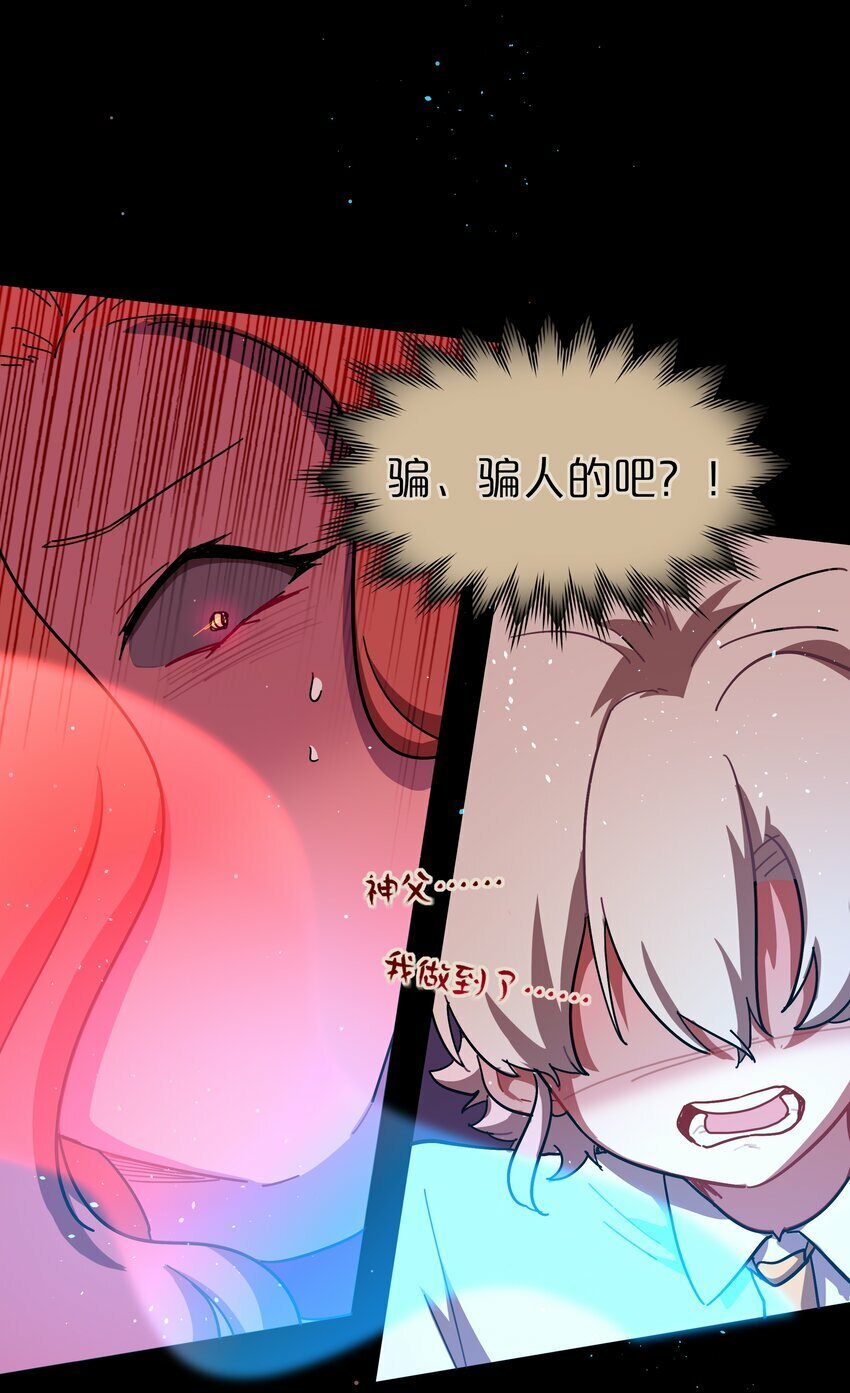 35 梦醒时分17