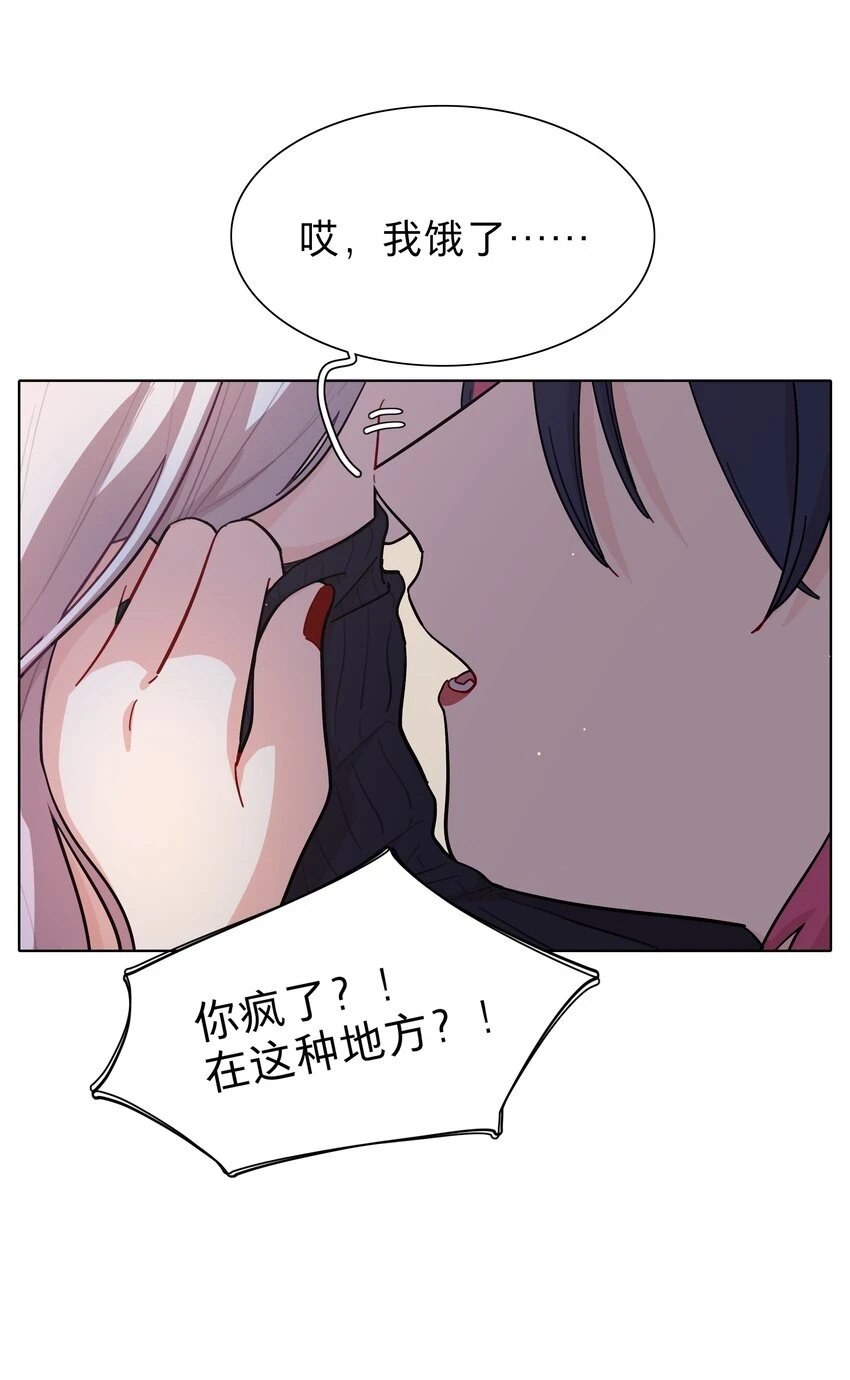 23 嗑到了21