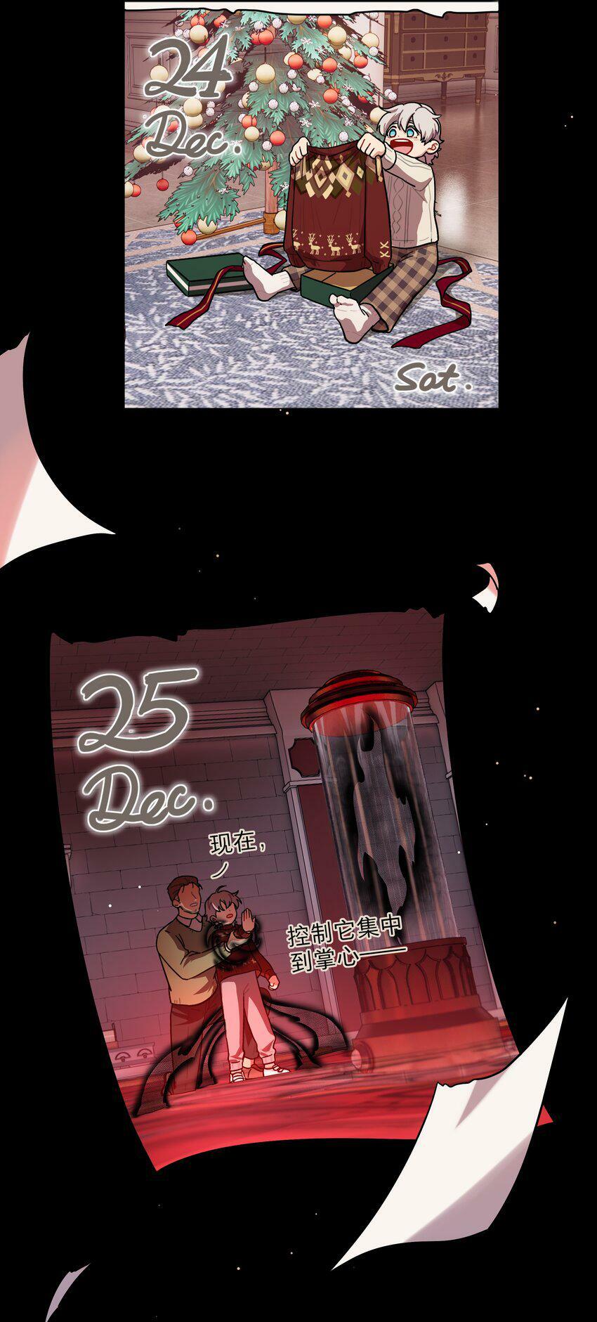 29 家的感觉28