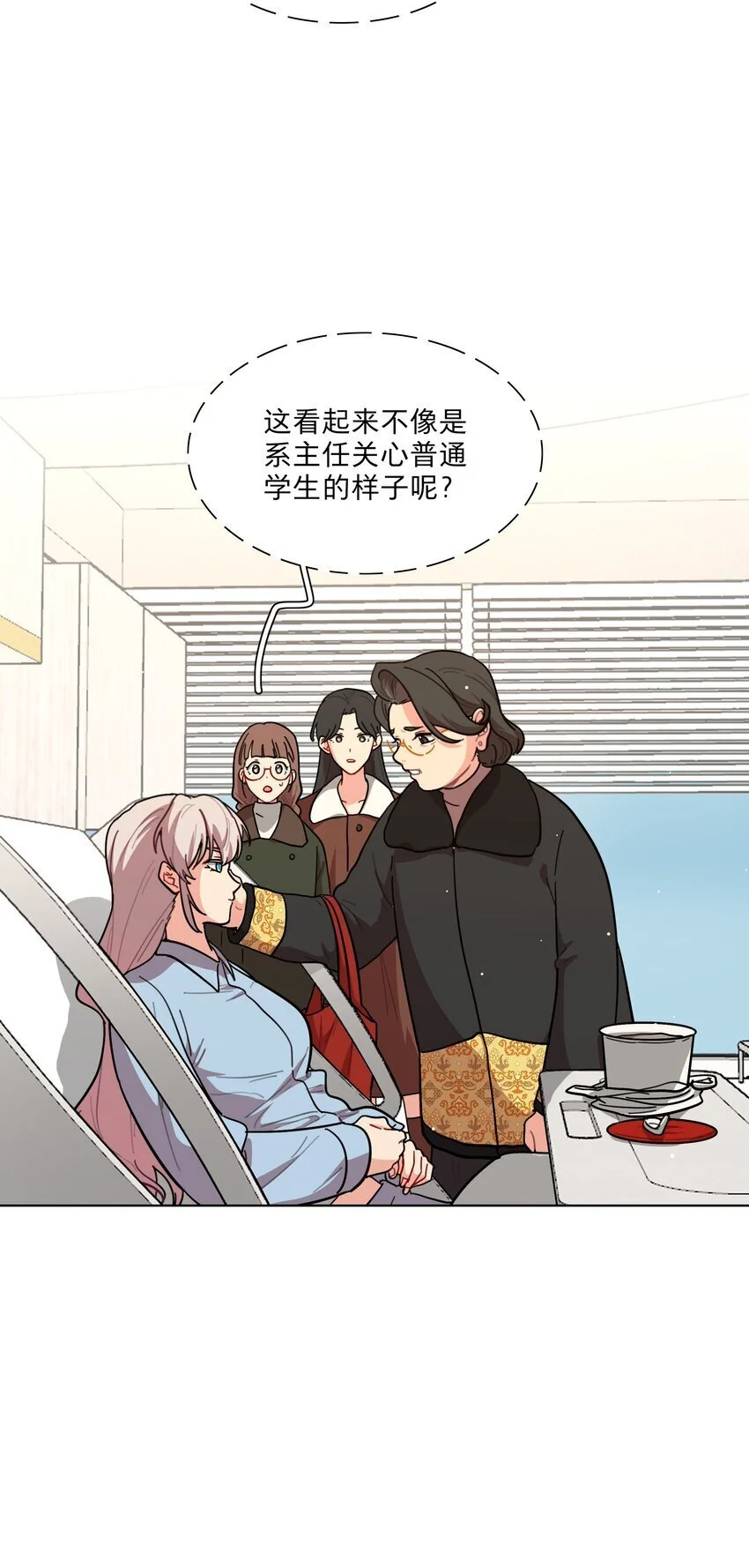 60 我姑妈16