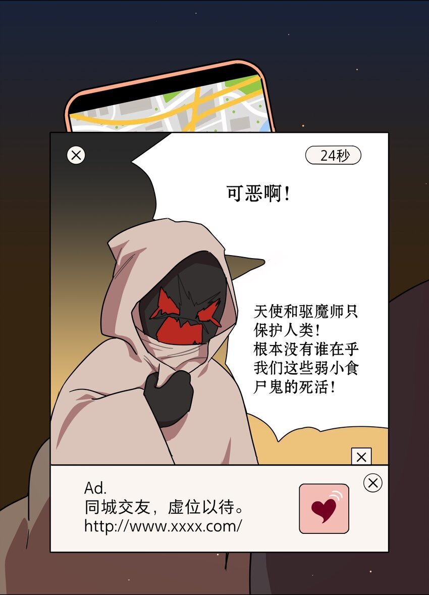 48 即刻下单，纵享优惠7