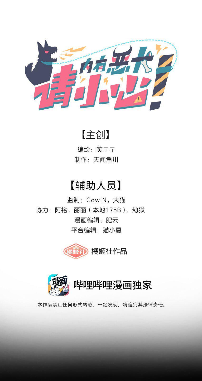29 家的感觉0