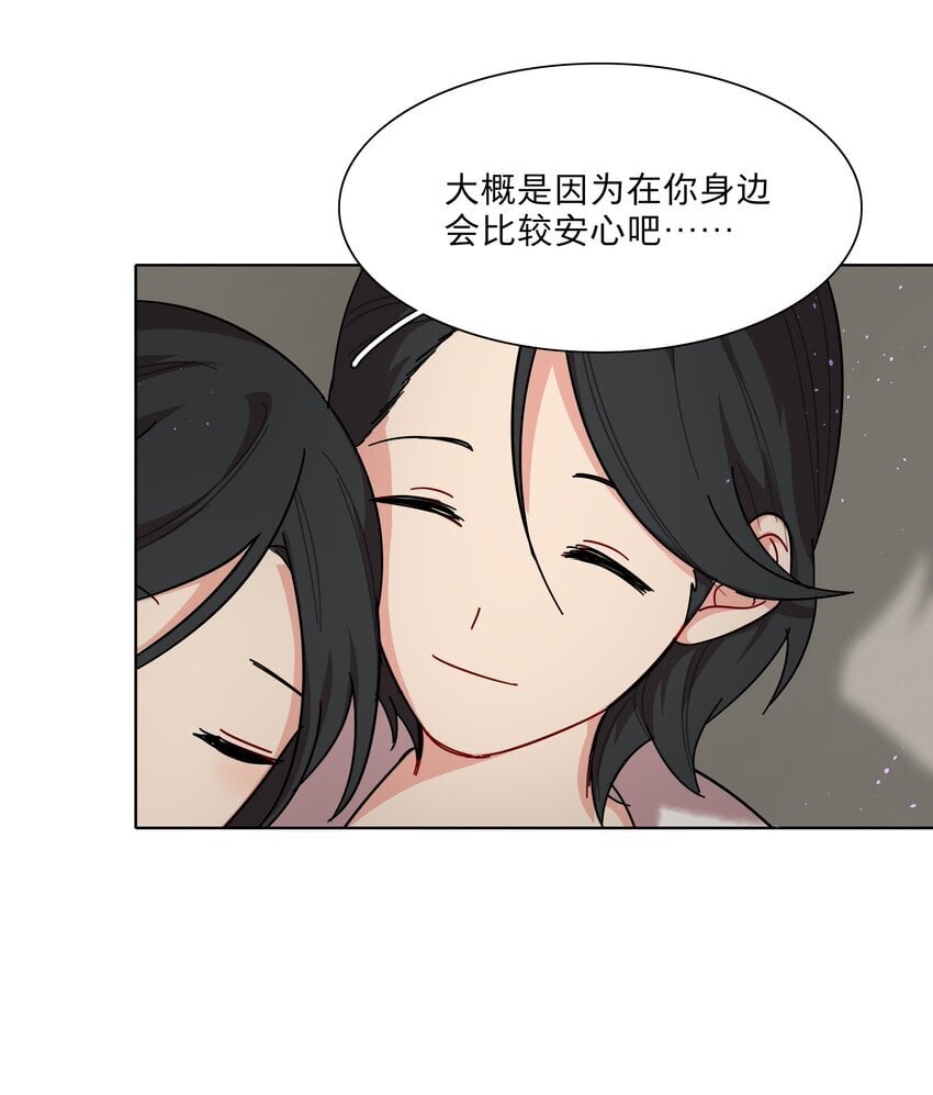 51 姐姐的乖孩子41