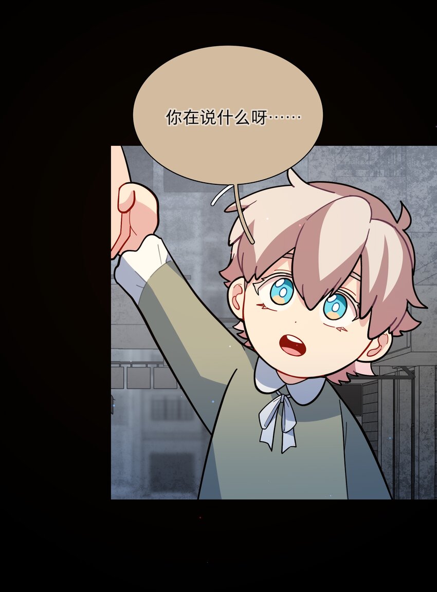 18 我要杀了你9