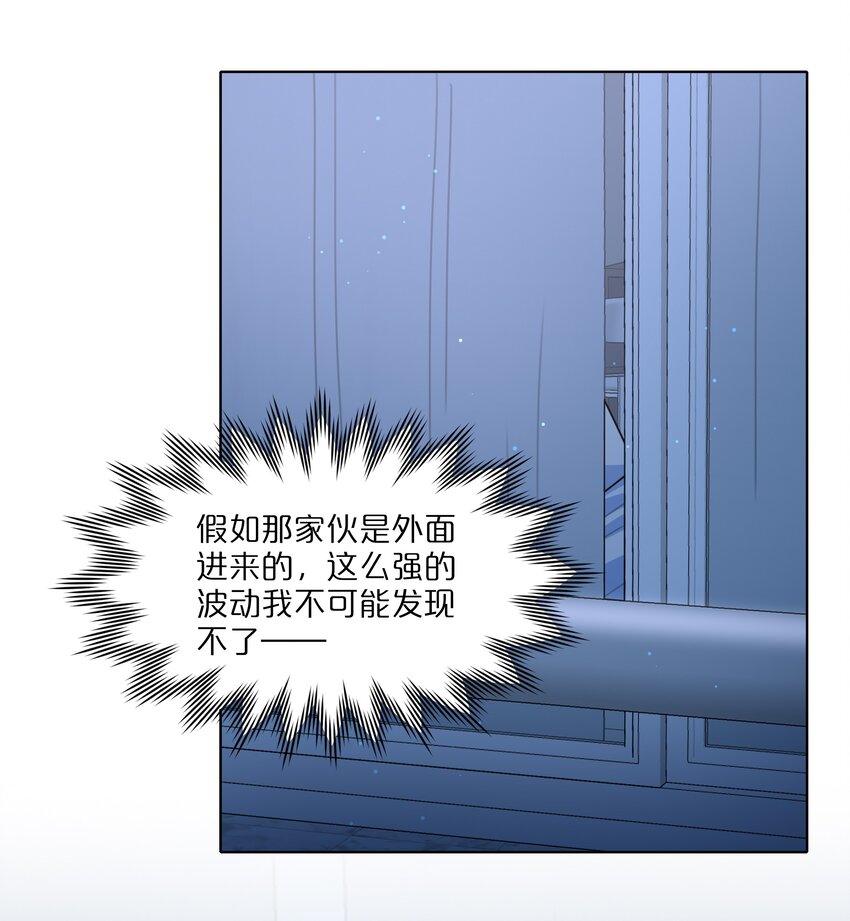 19 我找你妈有事23