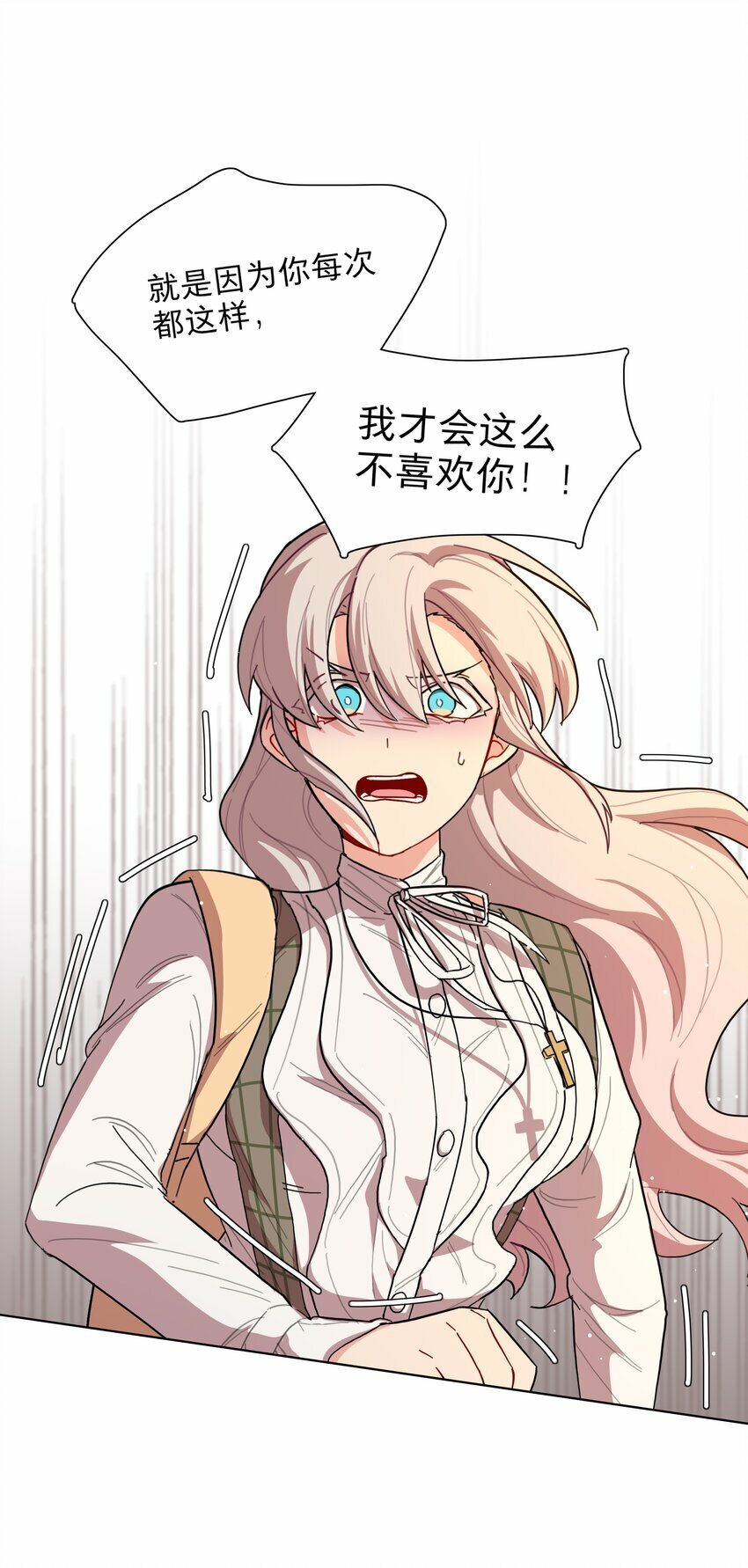38 找妈妈9