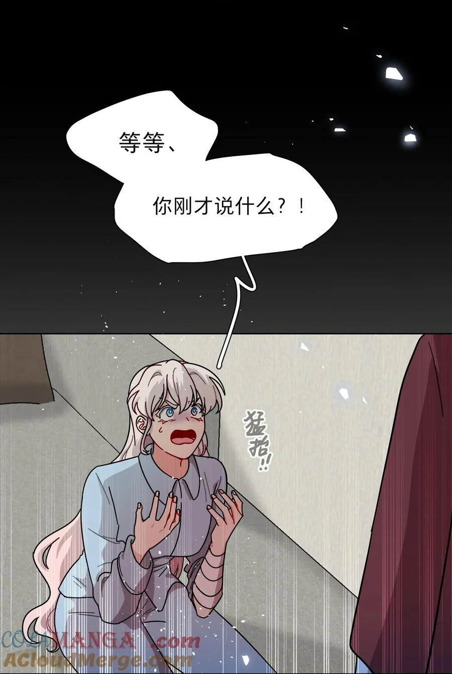 79 张红霞的心里话34