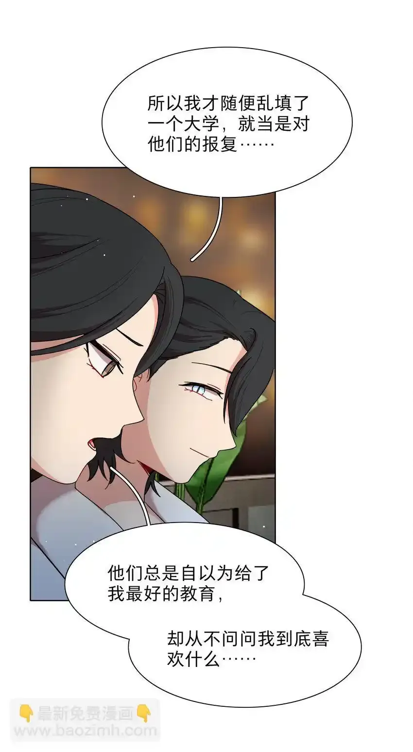 特典！ 第四卷福瑞三巨头31