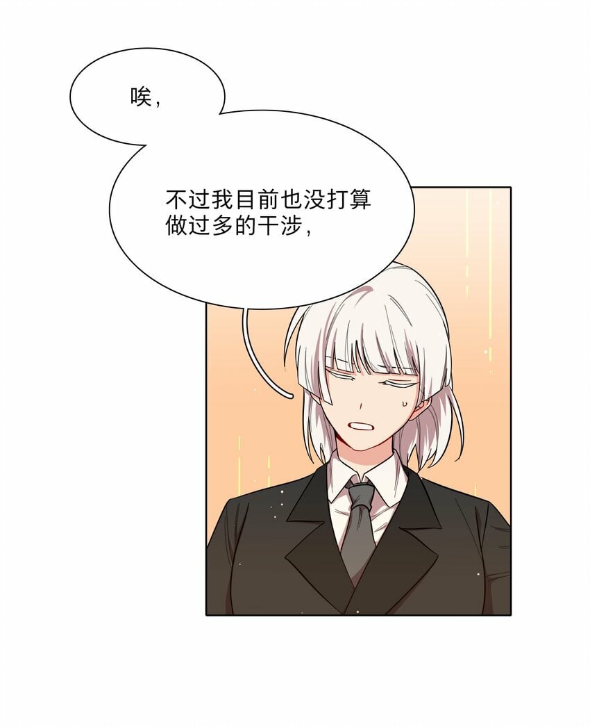 44 求你了（开奖了）7