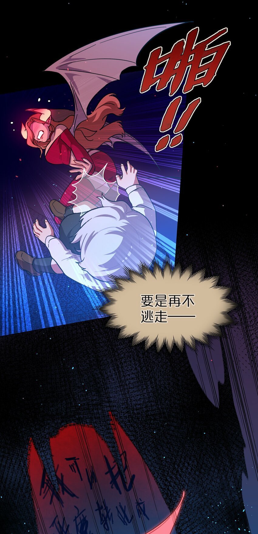 35 梦醒时分18