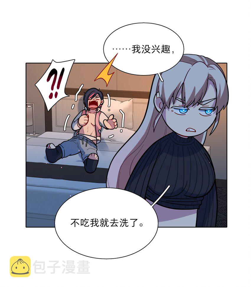 16 技术不佳17