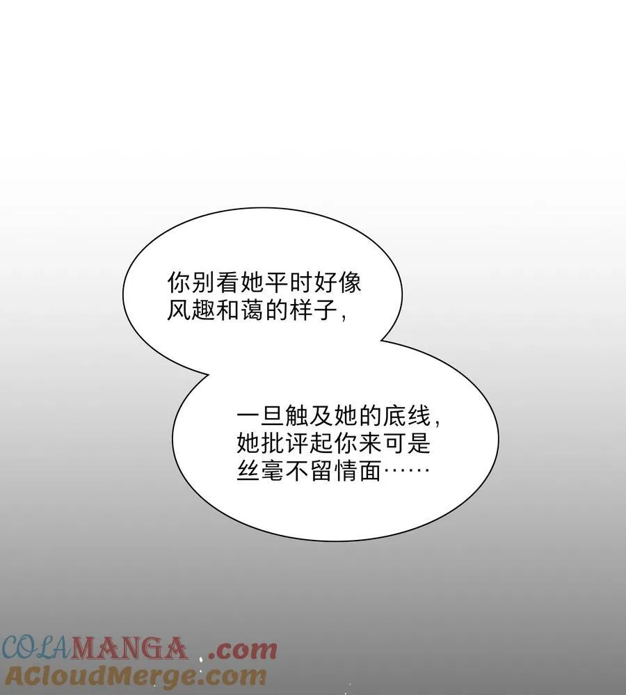 68 弥补的机会18
