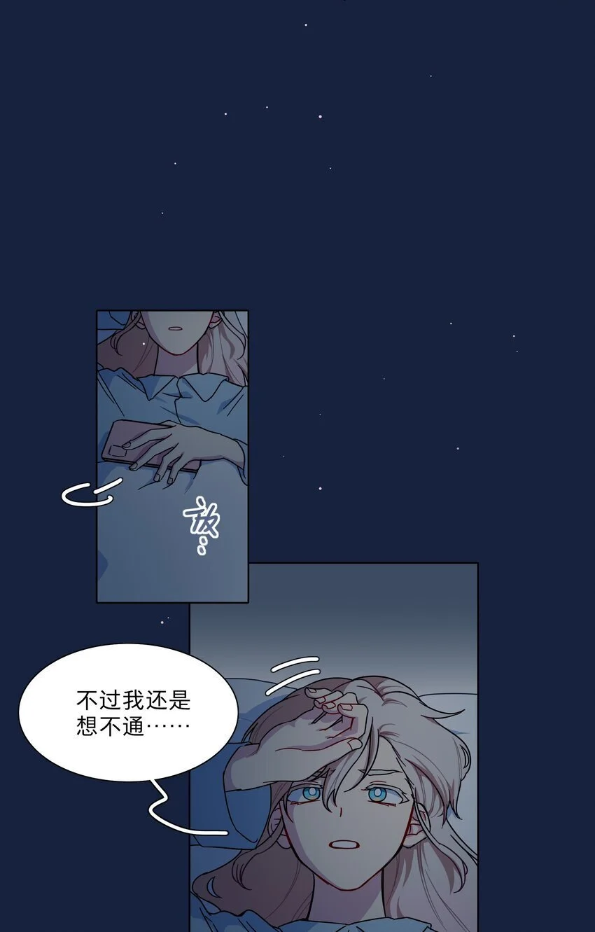 62 联系方式22