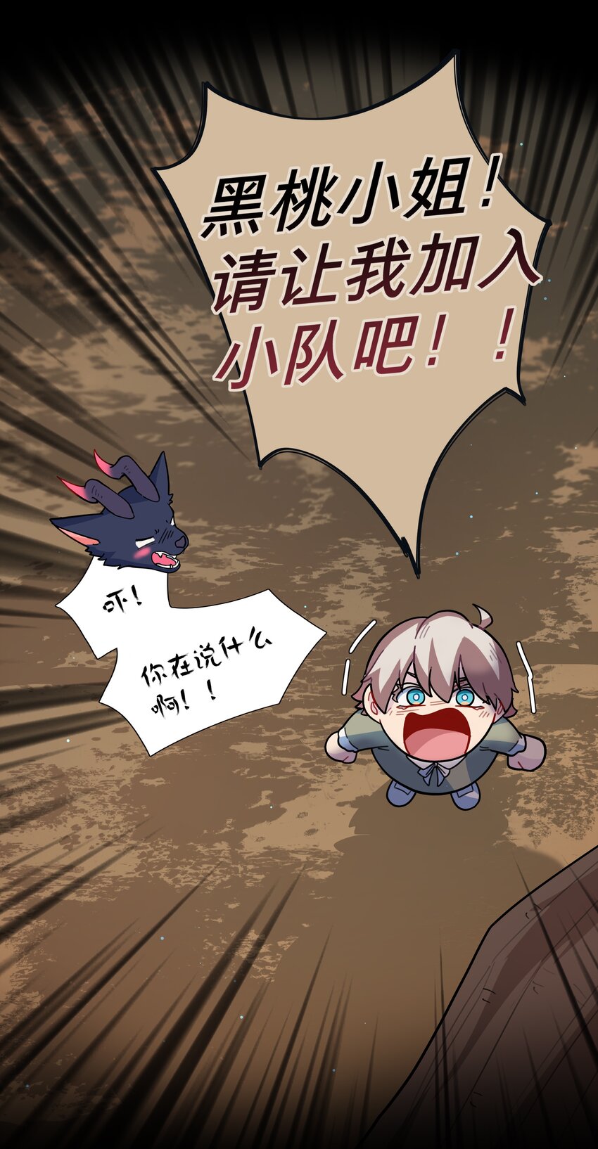 17 黑桃小姐42