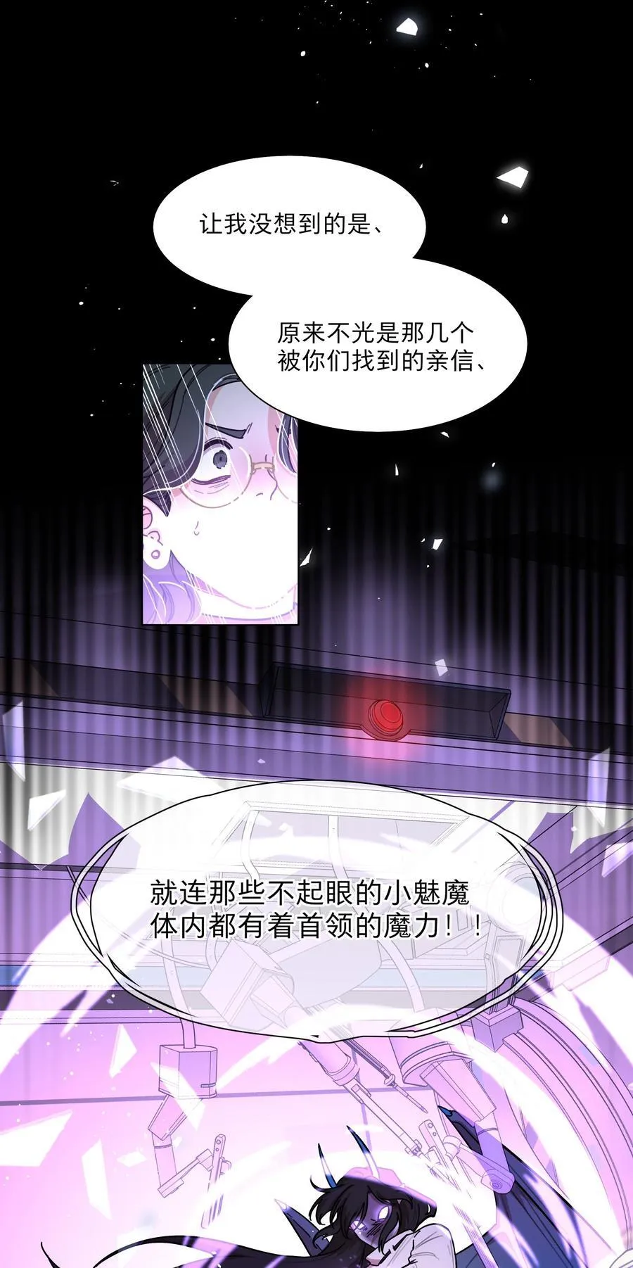 79 张红霞的心里话31