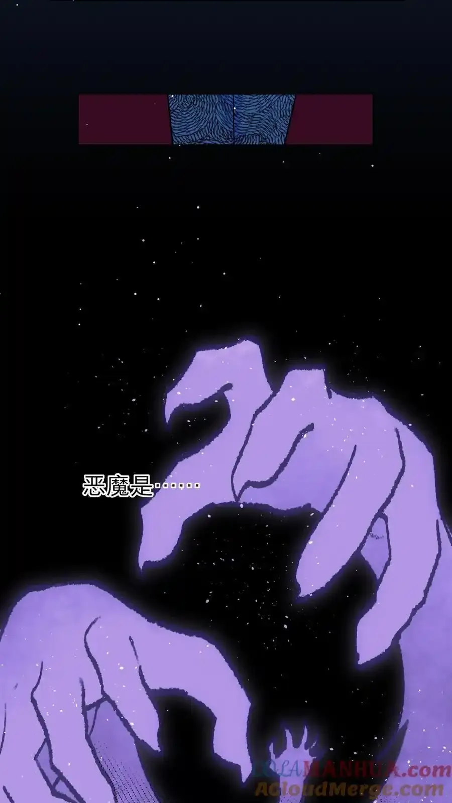 66 平等的朋友27