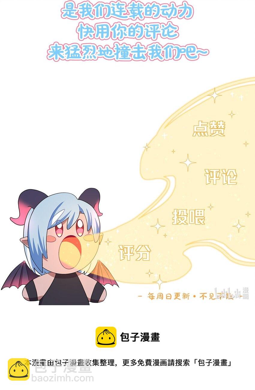 本周停更 亍师傅职业生涯的一道坎10