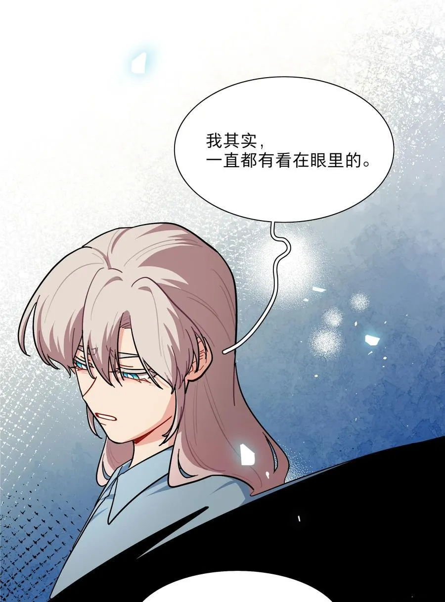 72 我知道我都知道11