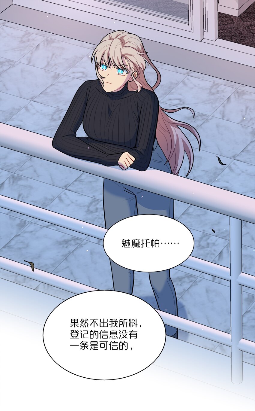 14 黑曜…我要…32