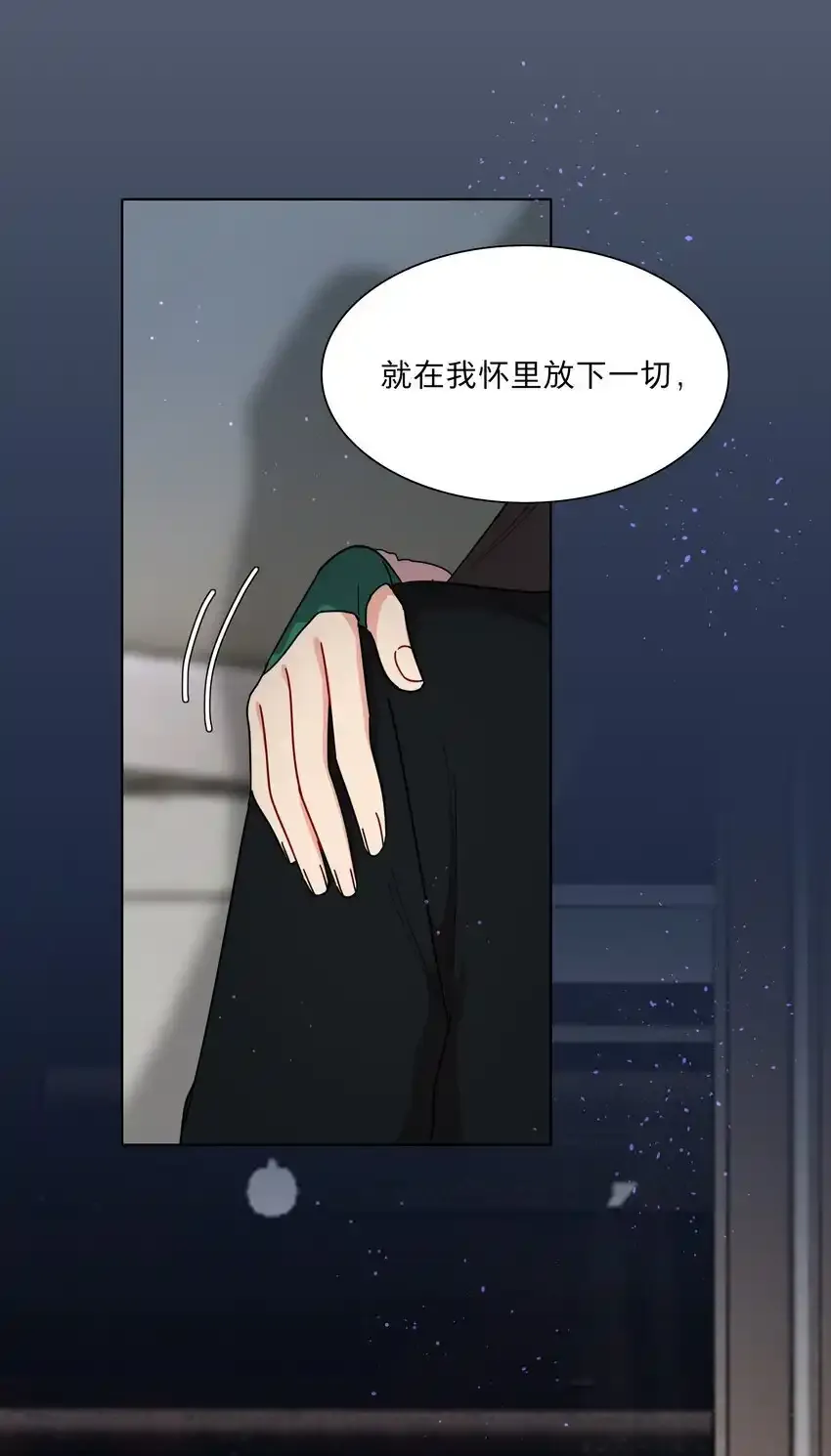 特典！ 第四卷福瑞三巨头45