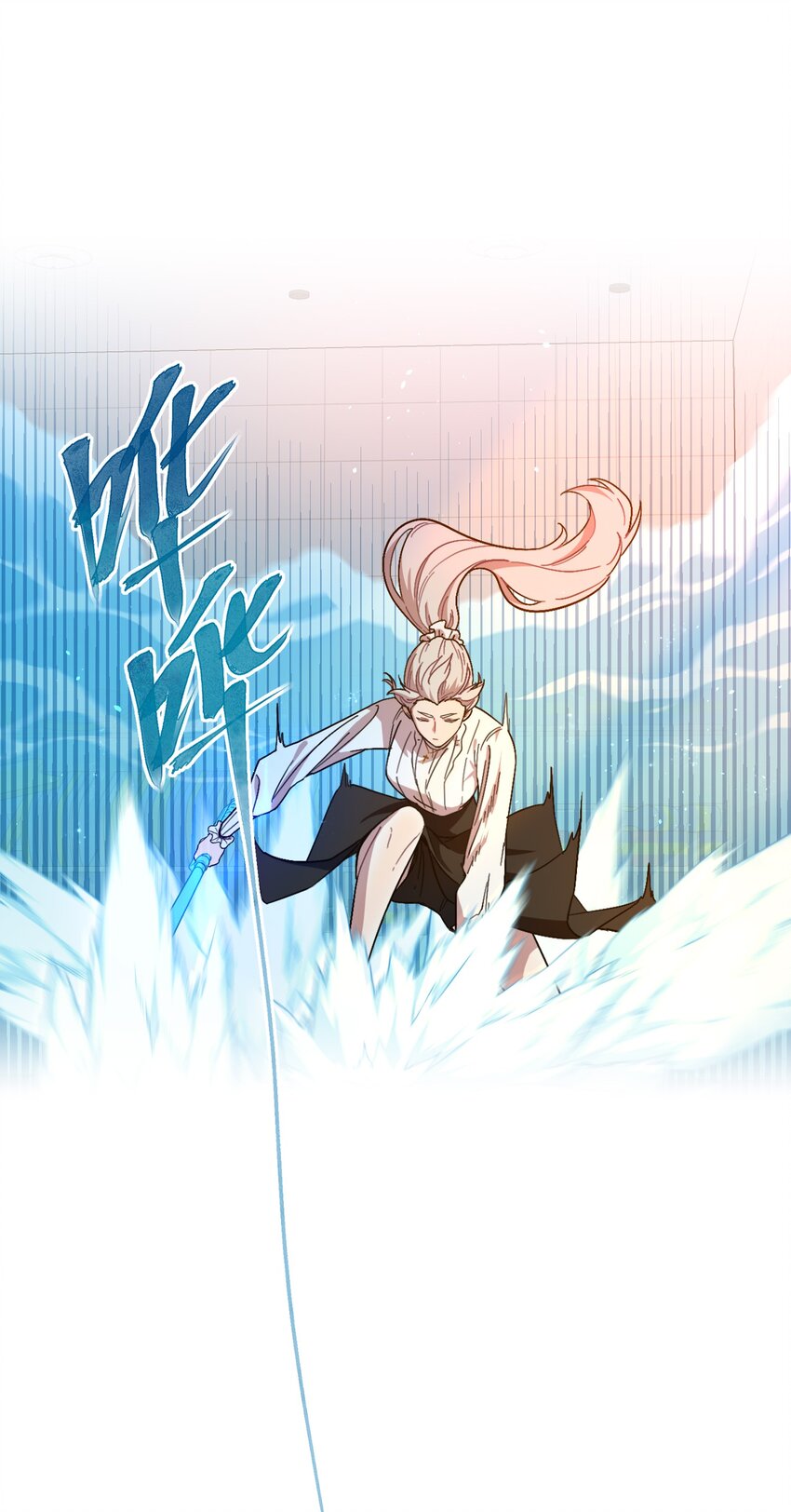 01 人类驱魔师24
