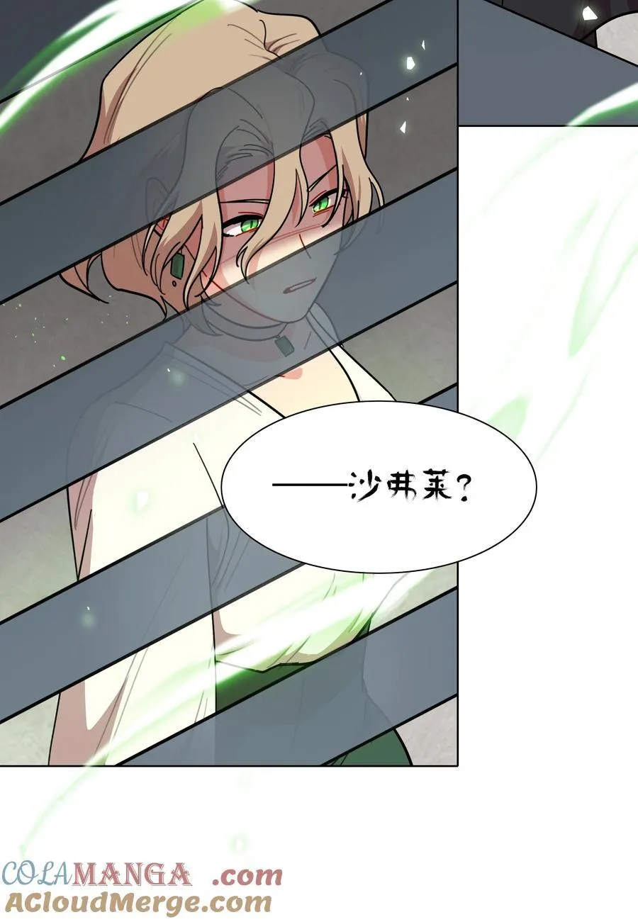 74 我是一只小小鸟16