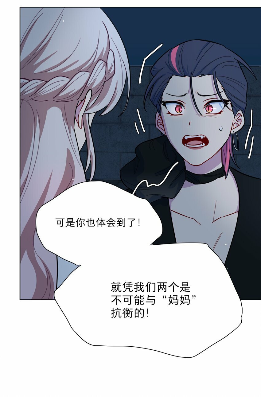44 求你了（开奖了）18