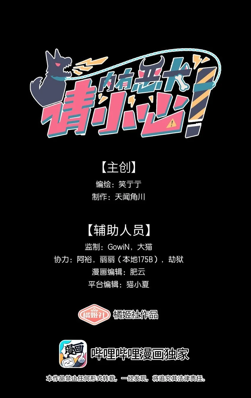 54 老朋友0