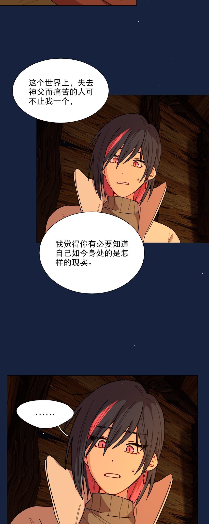 48 即刻下单，纵享优惠21