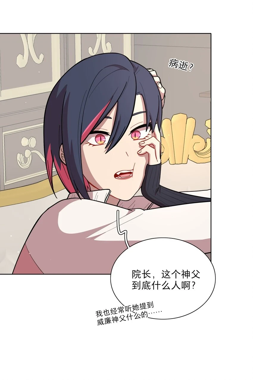 23 嗑到了8