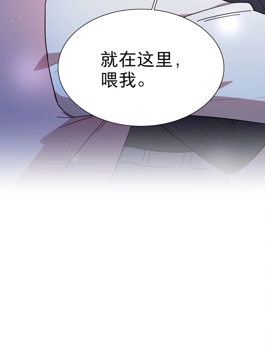 23 嗑到了26