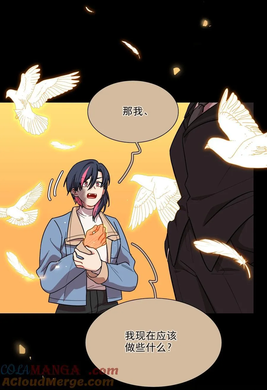69 交换条件22