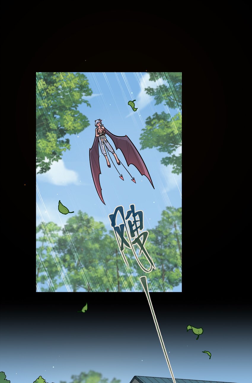 18 我要杀了你23