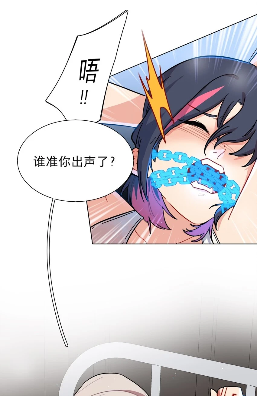 26 你喜欢这种玩法？10
