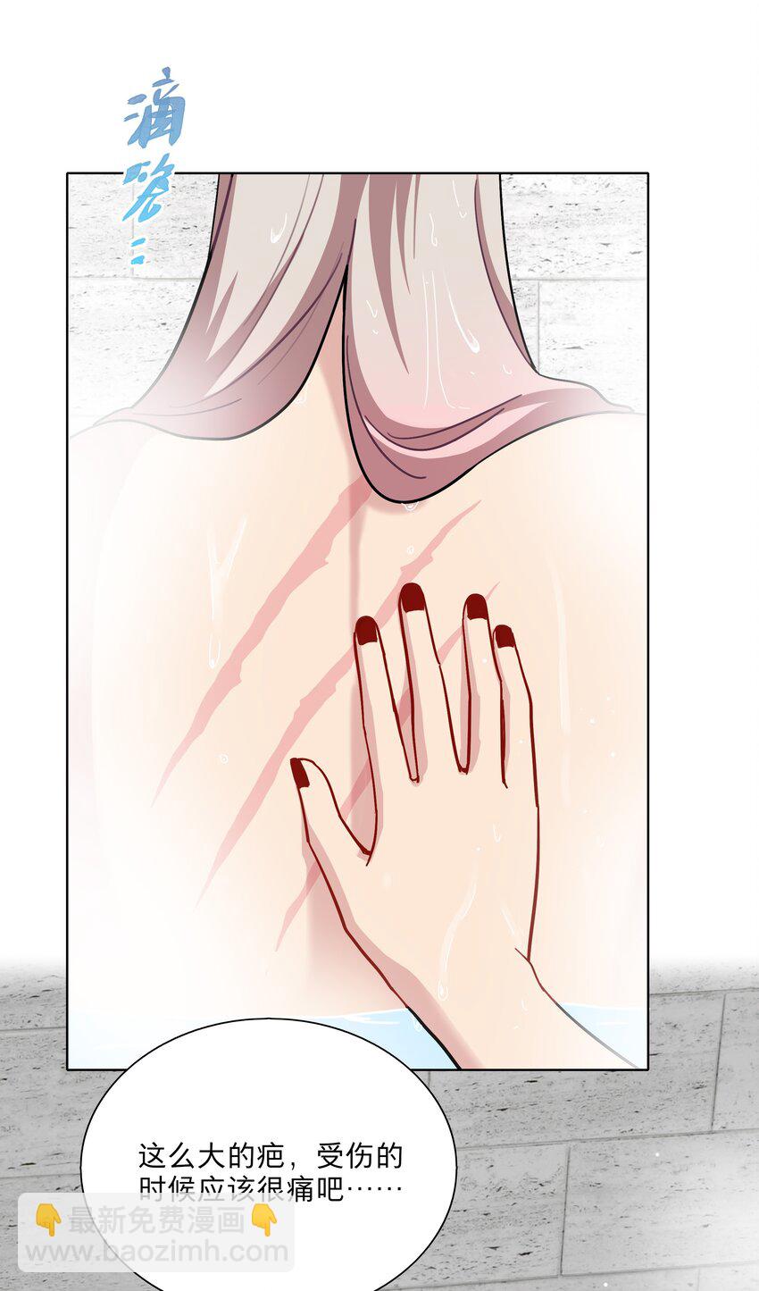 16 技术不佳24