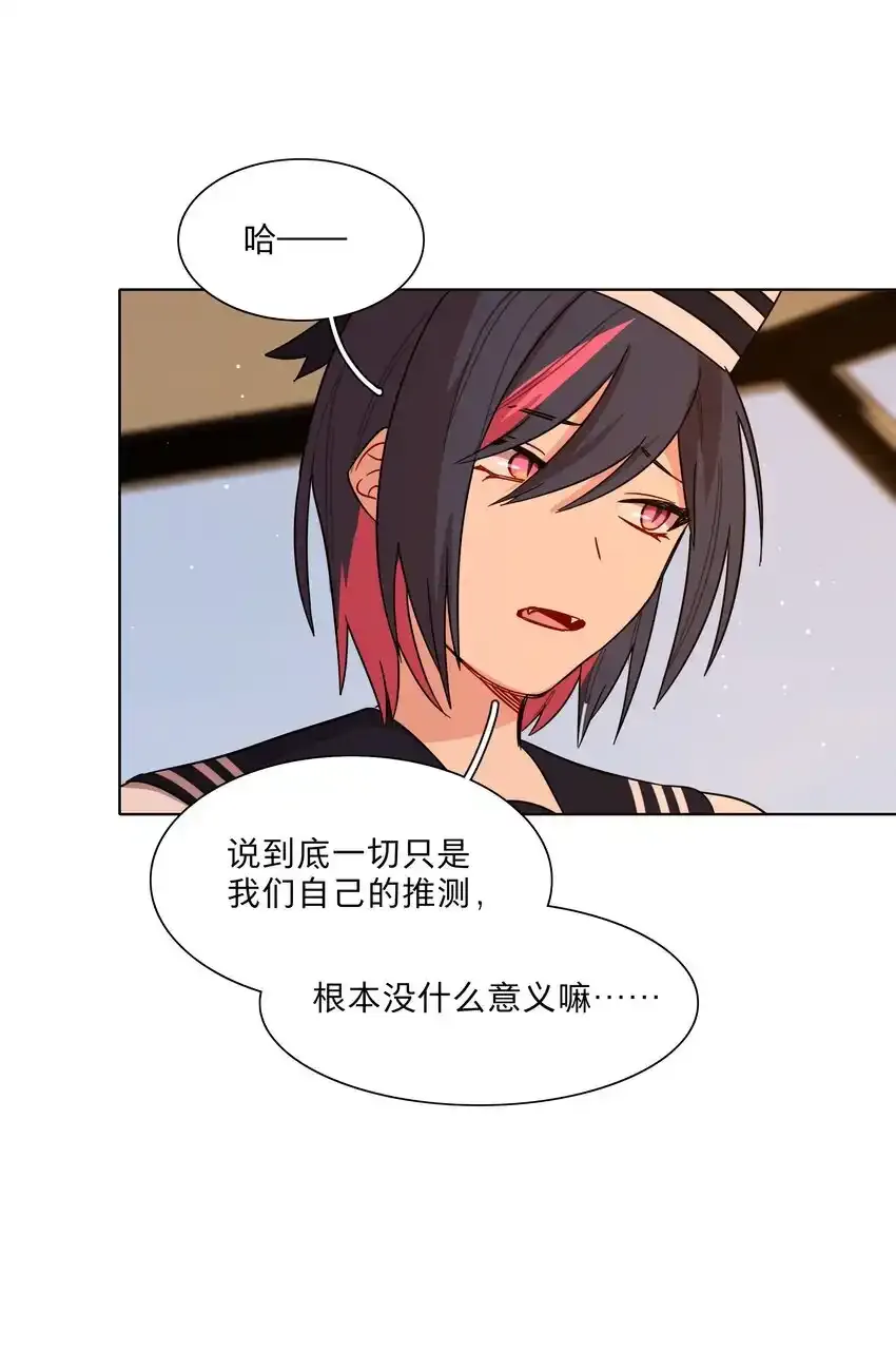 预告 特典和……9