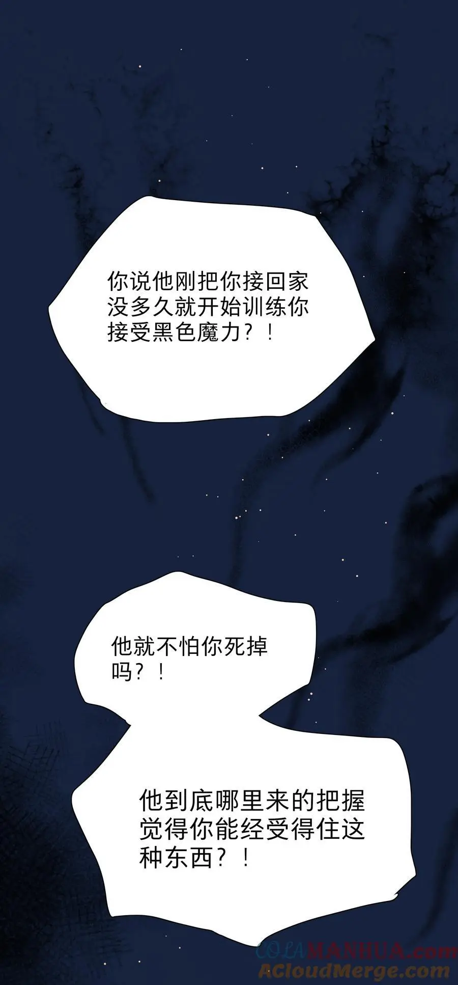 64 解脱的办法21