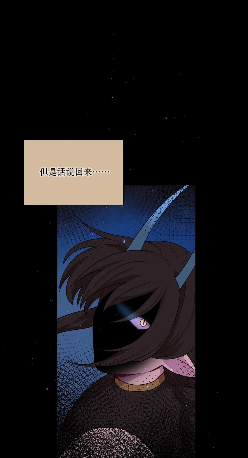 54 老朋友4