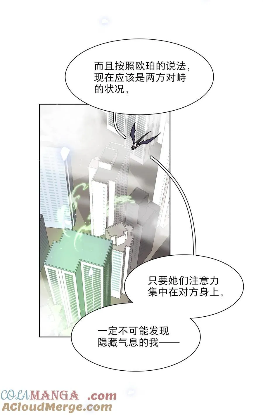 74 我是一只小小鸟2