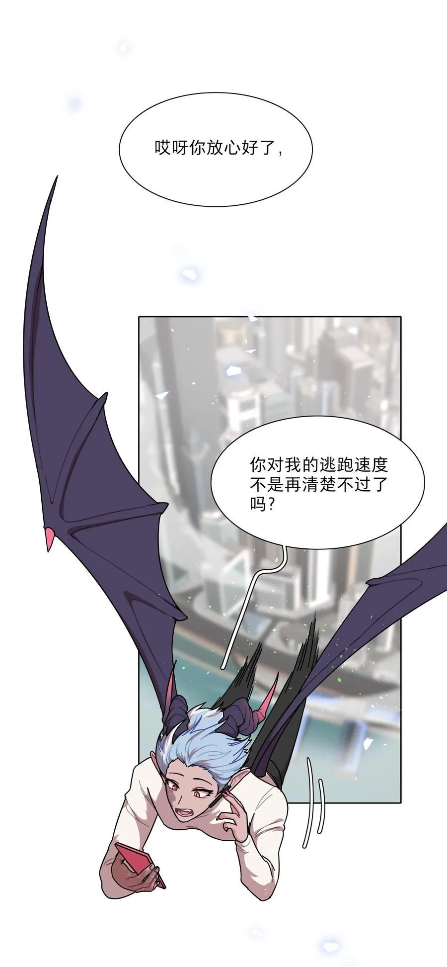 74 我是一只小小鸟1